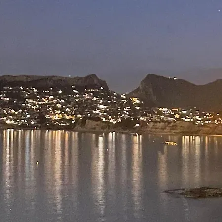 Lägenhet Sicht Auf Ifach, Hafen Und